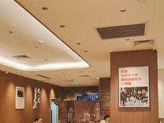 -遇见小面(凯德广场店)