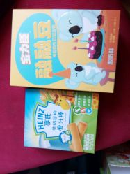 -孩子王童乐园(天津远洋乐堤港店)