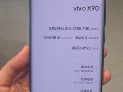 -苏宁易购(成都春熙路店)