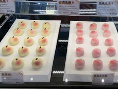 -御茶膳房皇家糕点博物馆(北京首店)