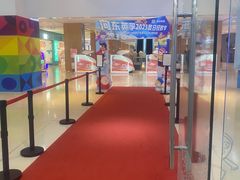 -英孚教育青少儿(河东中心)