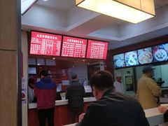 -大富贵(临沂店)