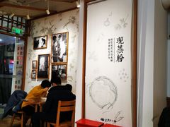-小满手工粉(上海文峰广场店)