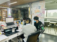 -帝京日语(春熙路旗舰校区)