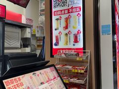 -蜜雪冰城(建设路店)