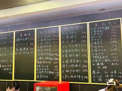 -阿扁杭州面(苗圃店)