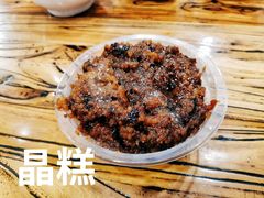 -杜记甜食(大众巷店)