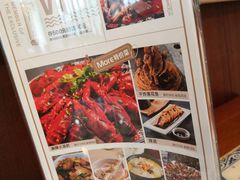 -东方饺子王臻味餐厅(新嘉坡城店)