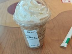 -星巴克臻选(苏州汇豪店)