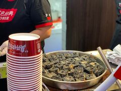 -黑色经典臭豆腐·湖南特产(太平街口店)