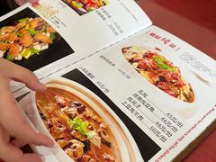 -北大地皖峰饭馆