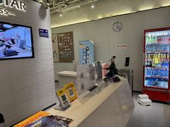 -FLARE STAR FITNESS(复地活力城店)
