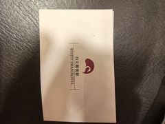 -广州白天鹅宾馆