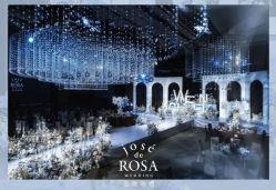 -天邑国际酒店·宴会厅