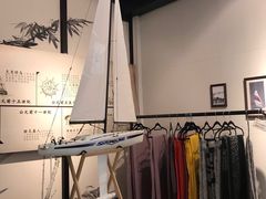 -望海·帆船主题咖啡厅•品茗下午茶(石湖景区店)