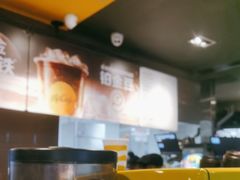 -麦当劳(皇岗路店)