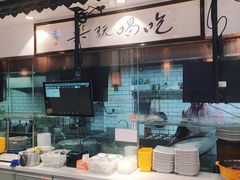 -荔银肠粉·非遗手藝(夫子庙店)