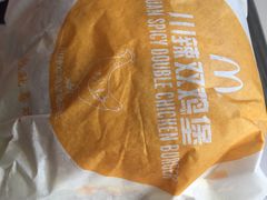 -麦当劳(东方时代广场分店)