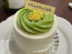 -chuchulab日式短蛋糕(粤海天地店)