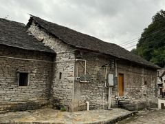 -高荡千年布依古寨旅游景区