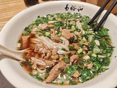 -易裕和·长沙米粉(竹塘西路店)