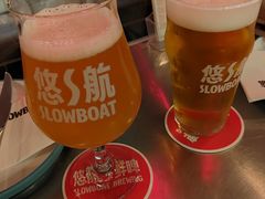-悠航SLOWBOAT(三里屯店)