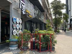 -F518时尚创意园