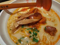 -味千拉面(航洋国际购物中心)