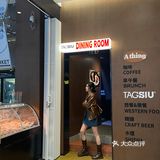 在蛇口的Hawaii“度假”