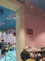 -第五极儿童乐园