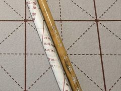 -戴月轩(琉璃厂东街店)