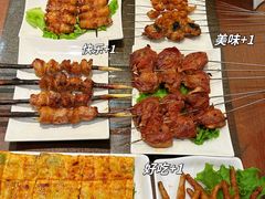 -老万烧烤(典逸心洲店)
