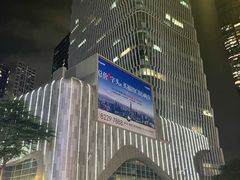 -KK ONE(京基滨河时代店)