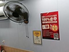 -鸭小妹鸭血粉丝(老门东店)