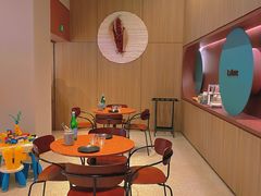 -La Terre乐田(万象城店)