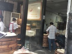 -清泉阁包子饺子·刀削面(五一店)