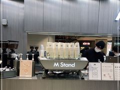 -M Stand(BFC外滩金融中心店)
