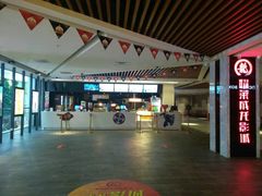 -耀莱成龙国际影城(万寿路店)