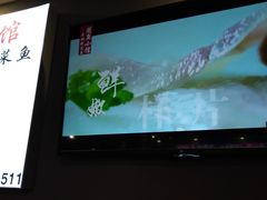 -周鱼小馆石锅酸菜鱼(活力汇店)
