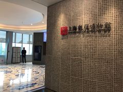 -上海观复博物馆