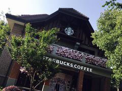 -星巴克臻选(思南公馆店)