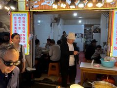-捞沙巷