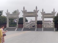 -观潮胜地公园