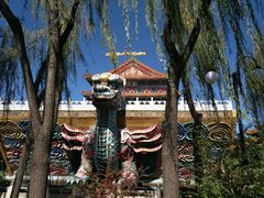 -大明幻境第一城