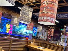 -洱火云南酸菜牛肉火锅(石景山当代商城店)