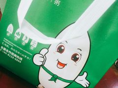 -粥传(太古里店)