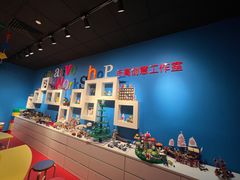 -上海乐高探索中心