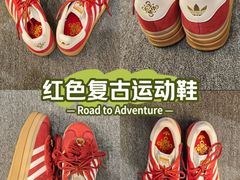 -万达广场(松江店)