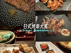 -三川·十酒Izakaya(南昌路店)