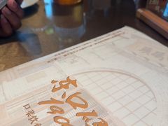 -东口码头·烧鸽子·鱼头泡饼·地方菜(金鹰悦城店)